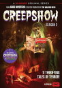 【輸入盤DVD】【新品】Creepshow: Season 2