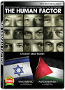 【輸入盤DVD】【新品】HUMAN FACTOR
