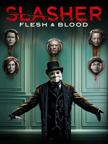 【輸入盤DVD】【新品】SLASHER: FLESH & BLOOD/SERIES