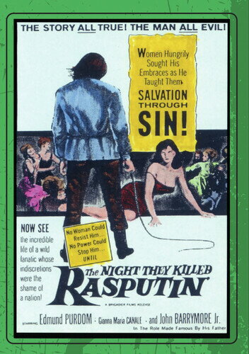 【輸入盤DVD】【新品】Night They Killed Rasputin / The Night They Killed Rasputin
