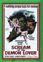 【輸入盤DVD】【新品】Scream Of The Demon Lover / Scream of the Demon Lover (aka Ivanna)