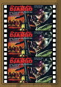 【輸入盤DVD】【新品】Duel In The Eclipse / Duel in the Eclipse (aka Requiem for Django)