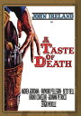 【輸入盤DVD】【新品】Taste Of Death / A Taste of Death