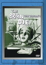 【輸入盤DVD】【新品】Brain That Wouldn'T Die / The Brain That Wouldn't Die