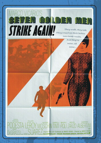 【輸入盤DVD】【新品】Seven Golden Men S