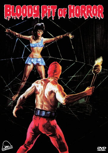 【輸入盤DVD】【新品】Bloody Pit of Horror