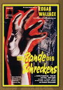 【輸入盤DVD】【新品】Terrible People / The Terrible People