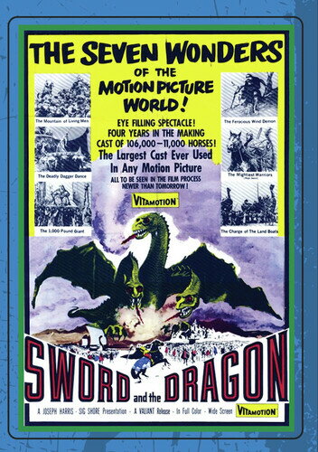 【輸入盤DVD】【新品】Sword & The Dragon / The Sword and the Dragon (Ilya Muromets)