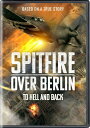 【輸入盤DVD】【新品】【1】Spitfire Over Berlin