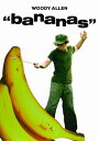 【輸入盤DVD】【新品】【1】BANANAS (1971)