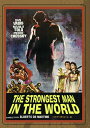 【輸入盤DVD】【新品】Strongest Man In The World (Aka Il Trionfo Di / The Strongest Man in...