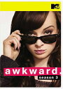 【輸入盤DVD】【新品】Awkward: Season Three / Awkward.: Season Three