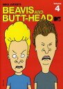 【輸入盤DVD】【新品】Beavis & Butthead: Volume 4 / Beavis and Butt-head: Volume 4