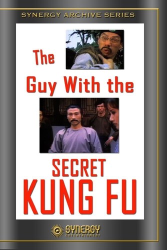【輸入盤DVD】【新品】Guy With The Secret Kung Fu / The Guy With the Secret Kung Fu