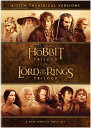 【輸入盤DVD】【新品】MIDDLE-EARTH THEATRICAL COLLECTION