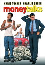 【輸入盤DVD】【新品】MONEY TALKS