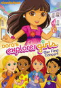 【輸入盤DVD】【新品】Dora the Explorer: Dora's Explorer Girls - Our