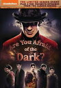 【輸入盤DVD】【新品】Are You Afraid Of The Dark (2019) / Are You Afraid of the Dark?