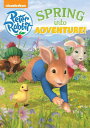 【輸入盤DVD】【新品】Peter Rabbit: Spring Into Adventure