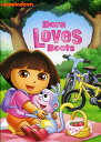 【輸入盤DVD】【新品】Dora The Explorer / Dora Loves Boots