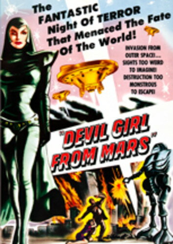 【輸入盤DVD】【新品】DEVIL GIRL FROM MARS