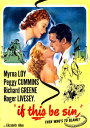 【輸入盤DVD】【新品】If This Be Sin