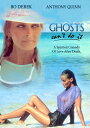 【輸入盤DVD】【新品】GHOSTS CAN'T DO IT
