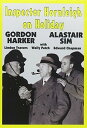 【輸入盤DVD】【新品】Inspector Hornleigh On Holid / Inspector Hornleigh on Holiday