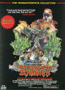 【輸入盤DVD】【新品】【0】Redneck Zombies