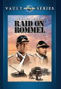【輸入盤DVD】【新品】Raid on Rommel