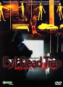 【輸入盤DVD】【新品】Evil Dead Trap