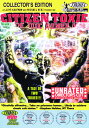 【輸入盤DVD】【新品】Citizen Toxie: Toxic Avenger 4 / Citizen Toxie