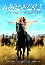 【輸入盤DVD】【新品】Whisper 3: La Chevauchee Sauvage