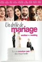 【輸入盤DVD】【新品】Un Drole De Mariage
