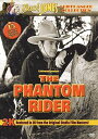 【輸入盤DVD】【新品】Phantom Rider / The Phantom Rider