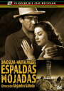 【輸入盤DVD】【新品】Espaldas Mojadas Aka Wet Backs / Espaldas Mojadas (Wet Backs)