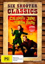 【輸入盤DVD】【新品】【0】CALAMITY JANE & SAM BASS