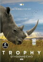 【輸入盤DVD】【新品】Trophy