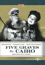 【輸入盤DVD】【新品】Five Graves to Cairo