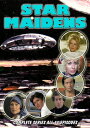 【輸入盤DVD】【新品】STAR MAIDENS: THE COMPLETE SERIES (1976)