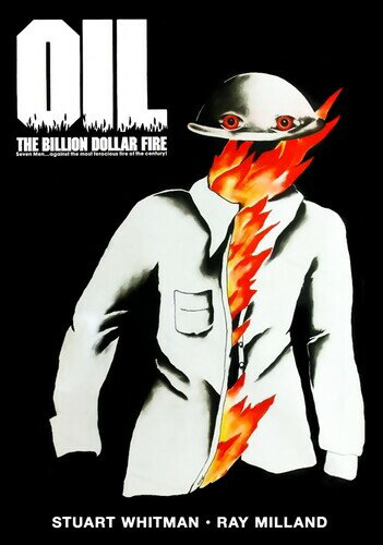【輸入盤DVD】【新品】Oil / Oil (aka Cuba Crossing, Kill Castro)