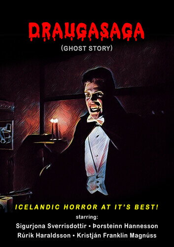 こちらのDVDは輸入盤DVDです。リージョン＝フリーのDVDプレイヤーでない場合、再生できない可能性があります。リージョン＝フリーのDVDプレイヤーはこちらでご案内しております。種別：DIGITAL VIDEO DISCジャンル：Horror発売日：2019/6/18収録分数：67公開年：1985ディスク枚数：1コメント：Description: Mystery surrounds the goings on in an Icelandic broadcasting studio, which is said to have been haunted for decades. And when a new recruit for the night watch post becomes romantically involved with the studio's make-up artist, the two become obsessed with the legends of the past. Tempting fate, they begin a seemingly innocent role play, mimicking the appearance and dress of one of the studio's supposed ghosts-a beautiful red-haired woman. Soon, however, the veil between reality and fantasy becomes dangerously difficult to discern, and the studio's long-slumbering secrets may soon prove fatal.