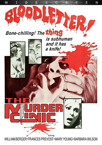 【輸入盤DVD】【新品】Murder Clinic / The Murder Clinic