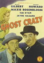 【輸入盤DVD】【新品】GHOST CRAZY