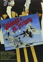 【輸入盤DVD】【新品】WILDCATS OF ST TRINIAN'S