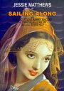 【輸入盤DVD】【新品】Sailing Along