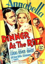 【輸入盤DVD】【新品】Dinner at the Ritz