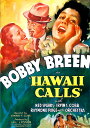 【輸入盤DVD】【新品】Hawaii Calls