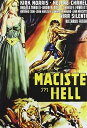 【輸入盤DVD】【新品】Maciste In Hell / MacIste in Hell
