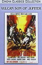 【輸入盤DVD】【新品】Vulcan Son Of Jupiter / Vulcan, Son of Jupiter